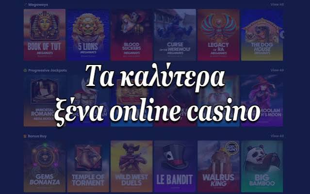 Mobile Καζίνο Η Νέα Εποχή του Τζόγου στα Κινητά